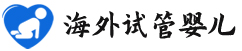 {滨州供卵生男孩}